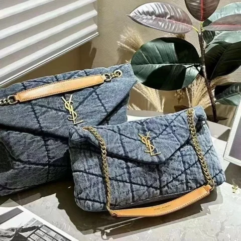 Saint Laurent Le 5 7 Crossbody Bag