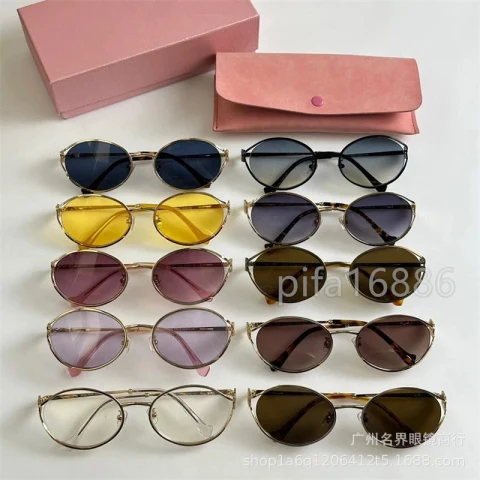 Miu Miu MM 01 Sunglasses