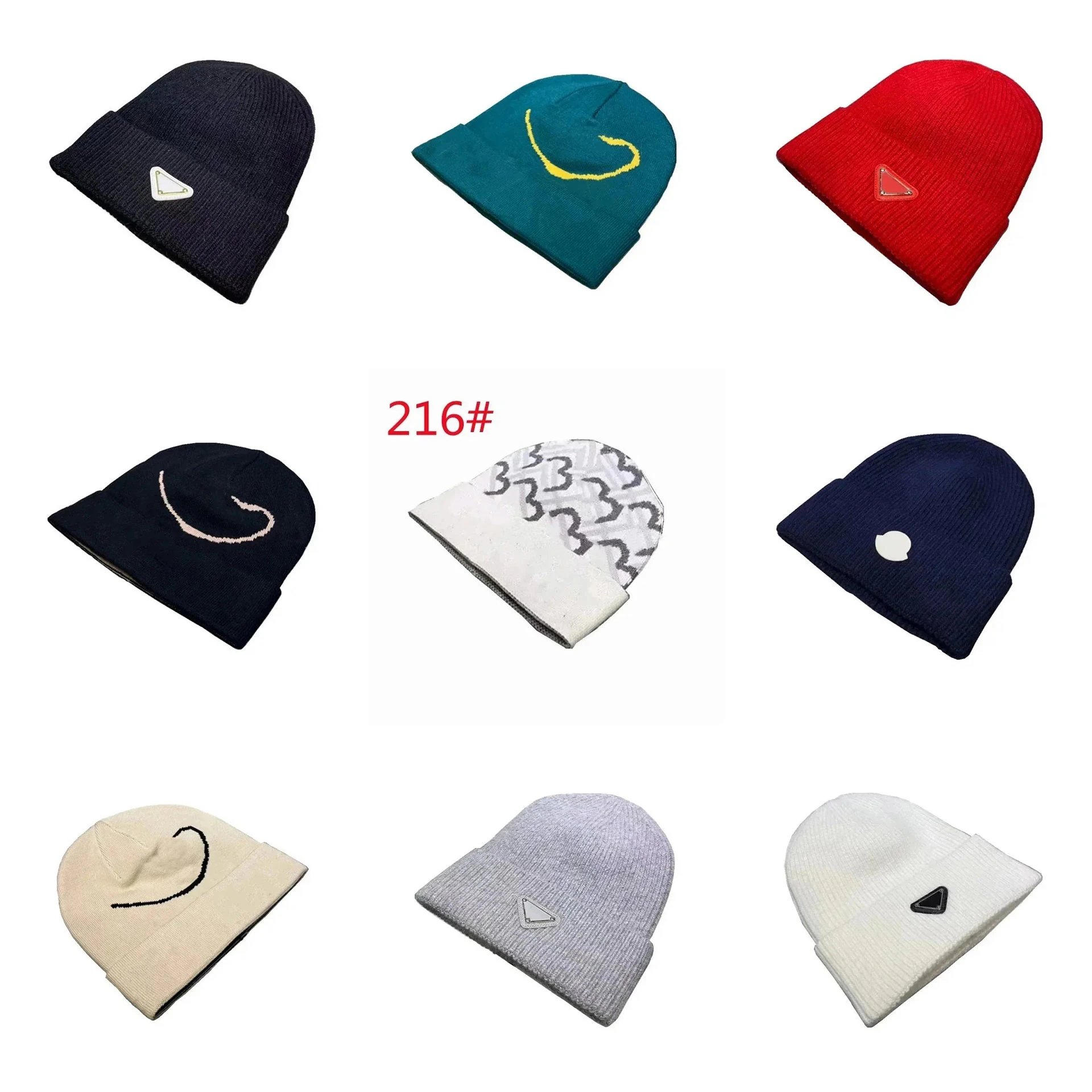 Prada Beanie Hat