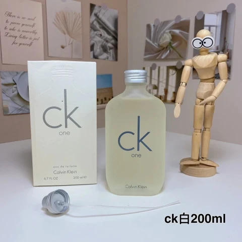 Calvin Klein CK One Eau de Toilette