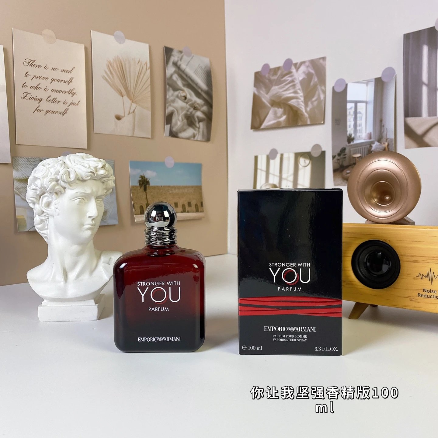 Emporio Armani Stronger With You Parfum - 100ml