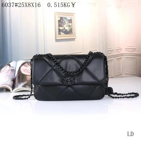 Chanel 19 Crossbody Bag