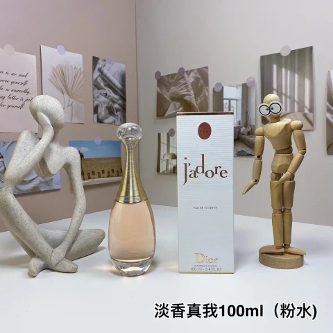 Dior J'adore Eau de Toilette
