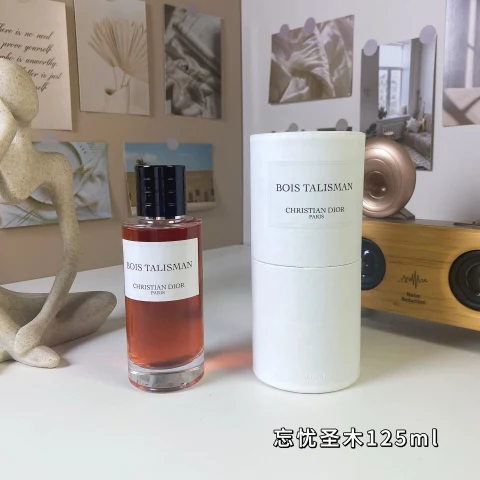 Christian Dior Bois Talisman Eau de Parfum
