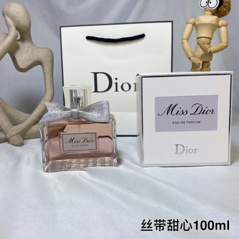 Dior Miss Dior Eau de Parfum
