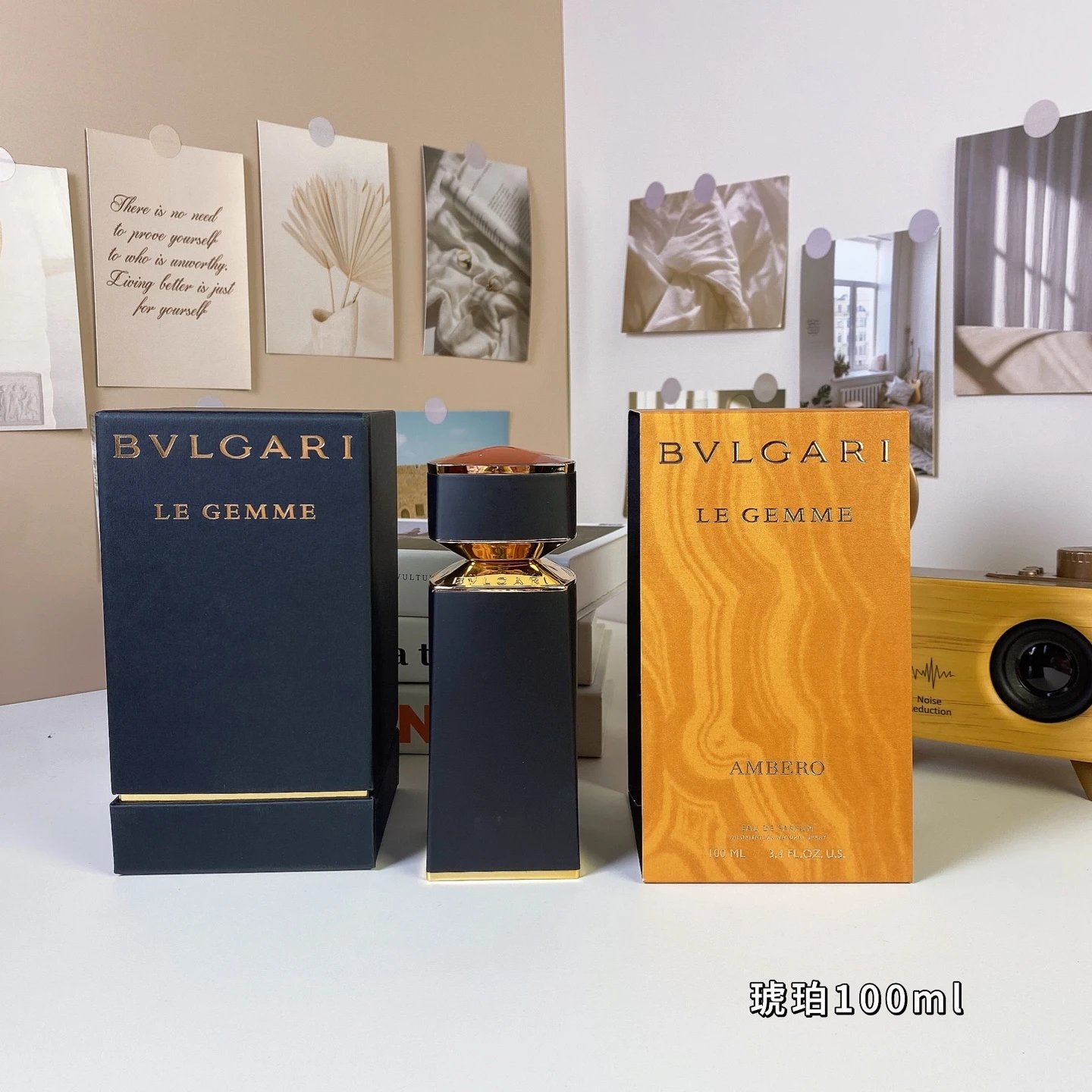 BVLGARI Le Gemme Ambero Eau de Parfum
