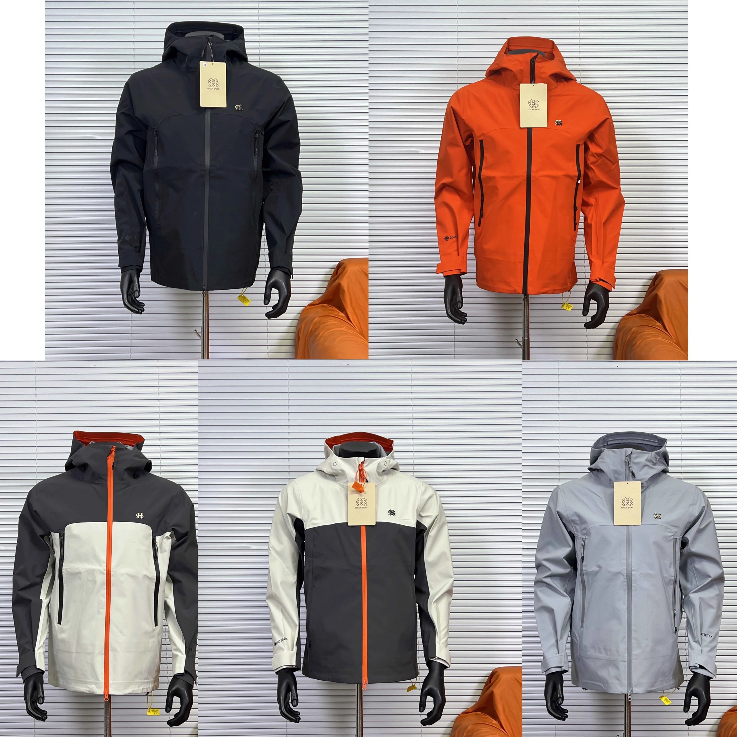 KOLON SPORT Jacket - Hooded Shell