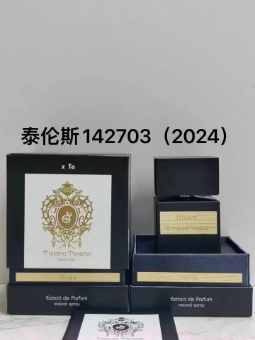 Eau de Parfum