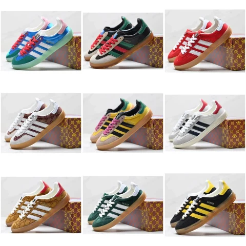 Adidas Gazelle Sneakers