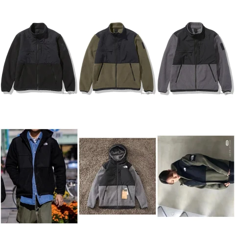 The North Face Venture Full-Zip Fleece Jacket Fleece Jacket