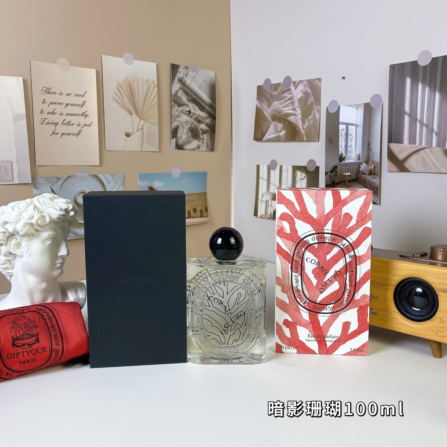 Diptyque Corail Oscuro Eau de Parfum