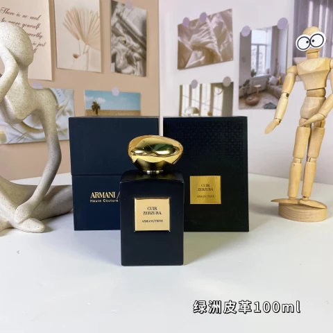 Armani Cuir Zerzura Eau de Parfum