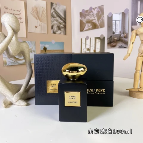 Armani/Prive Ambre Orient Eau de Parfum