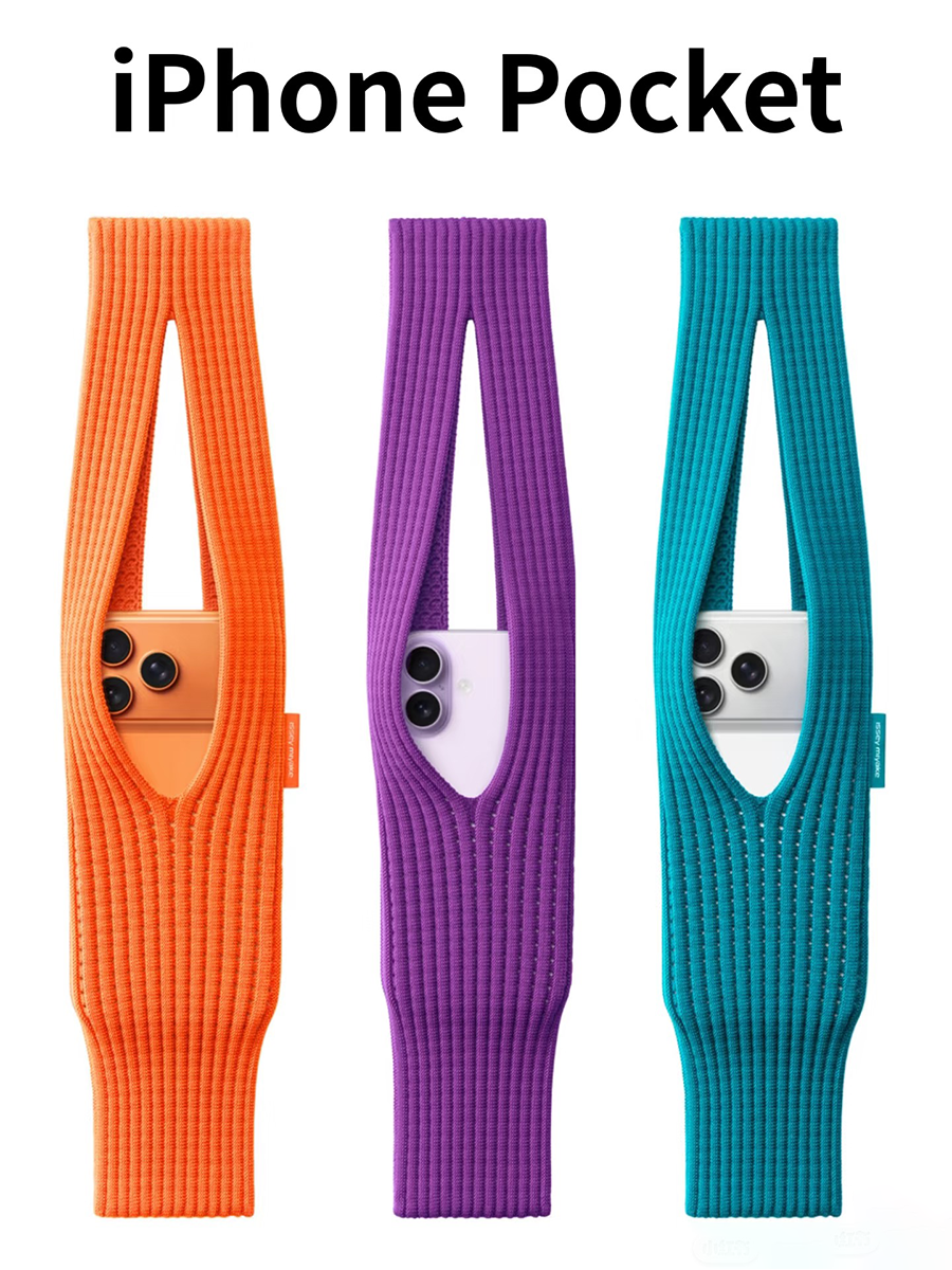 Phone Pocket / Phone Strap