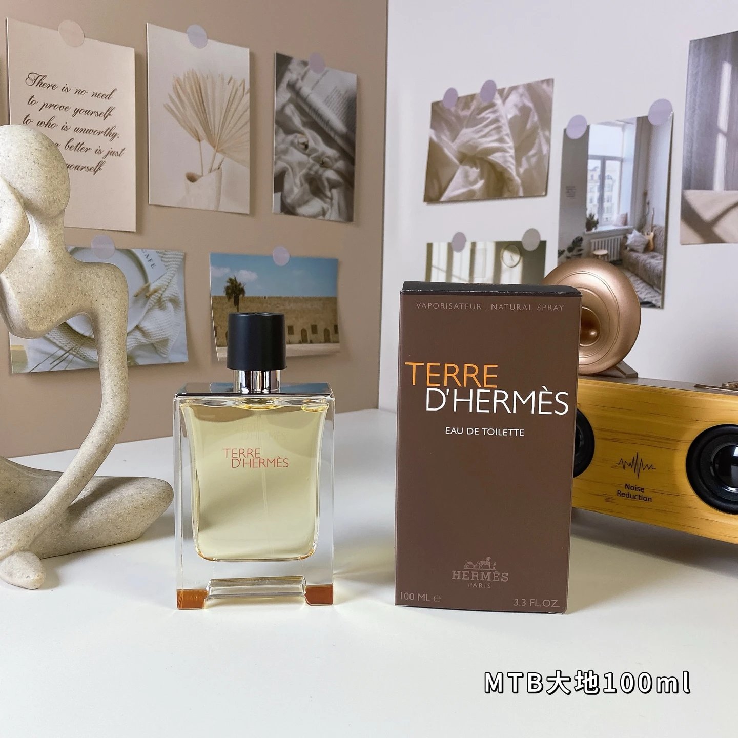 Hermes Terre d'Hermes Eau de Toilette