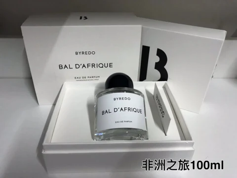 Byredo Bal d'Afrique Eau de Parfum