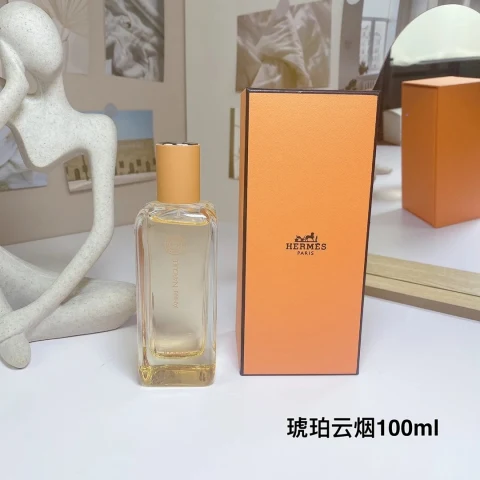 Hermes Ambre Narguil Eau de Toilette