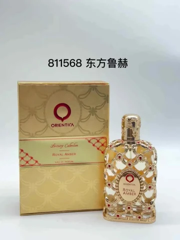 Orientica Royal Amber Eau de Parfum