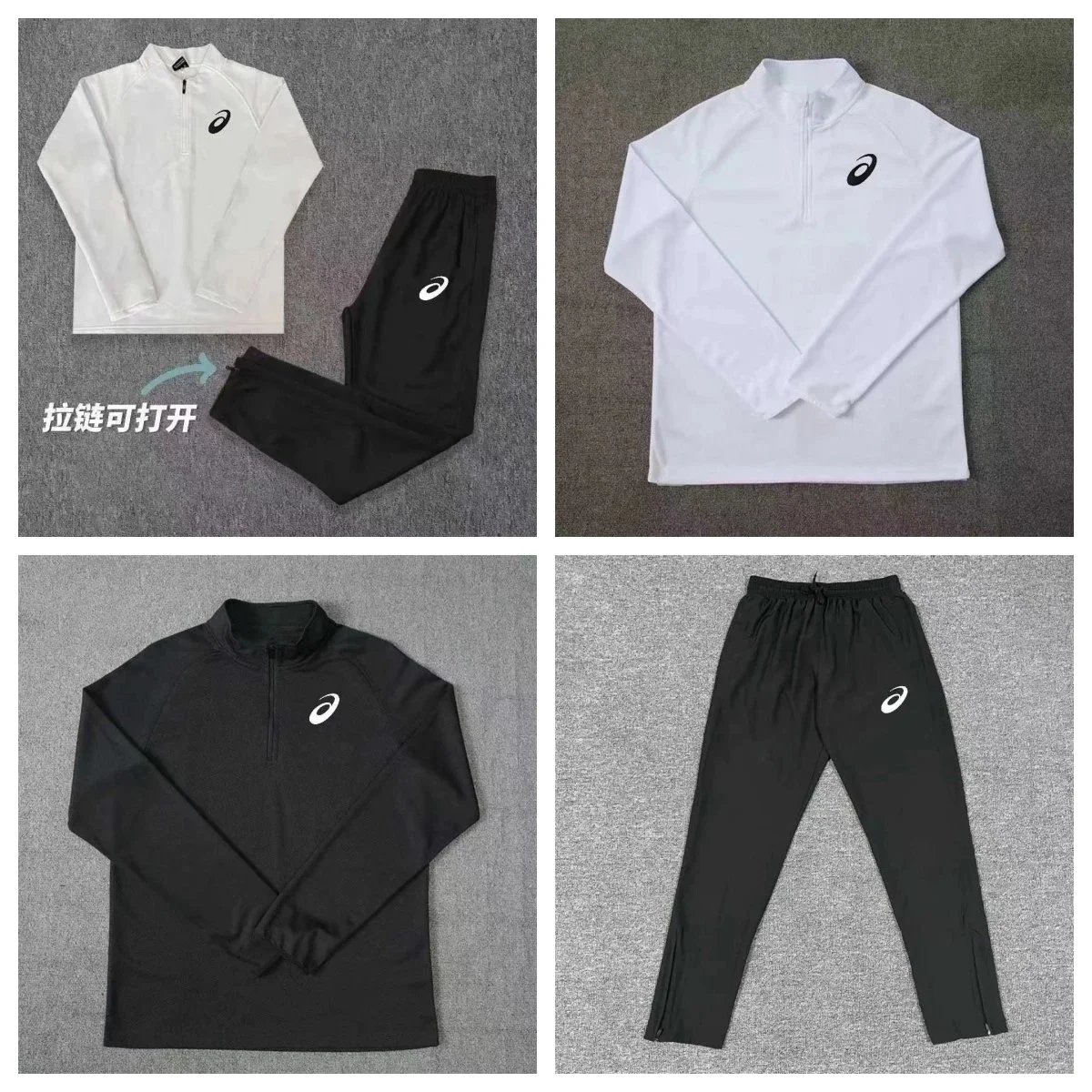ASICS Training Tracksuit