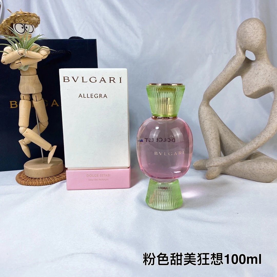 BVLGARI Allegra Dolce Estasi Eau de Parfum