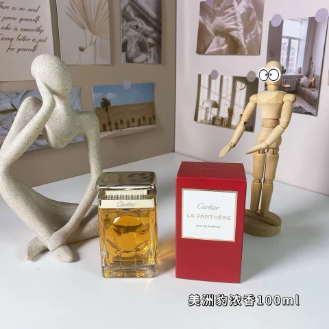 Cartier La Panth re Eau de Parfum
