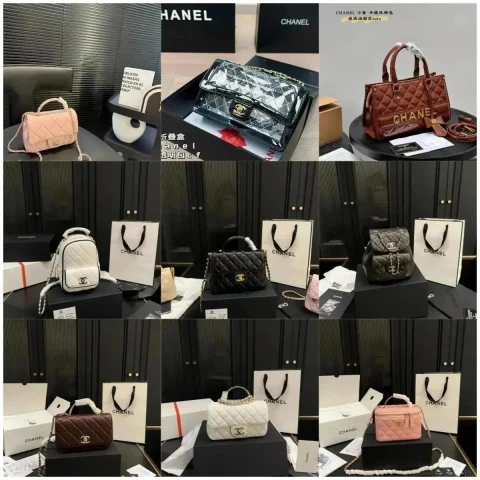 Chanel Mini Flap / Coco Handle / Patent Quilted Tote Handbag - Mini Flap / Tote