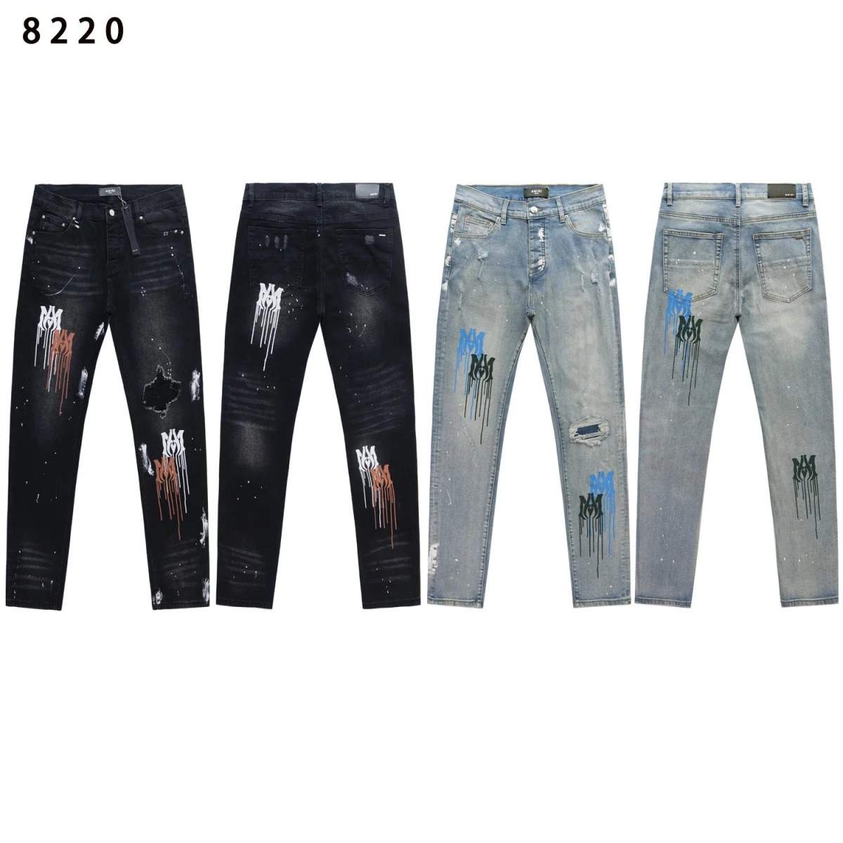 Amiri Jeans