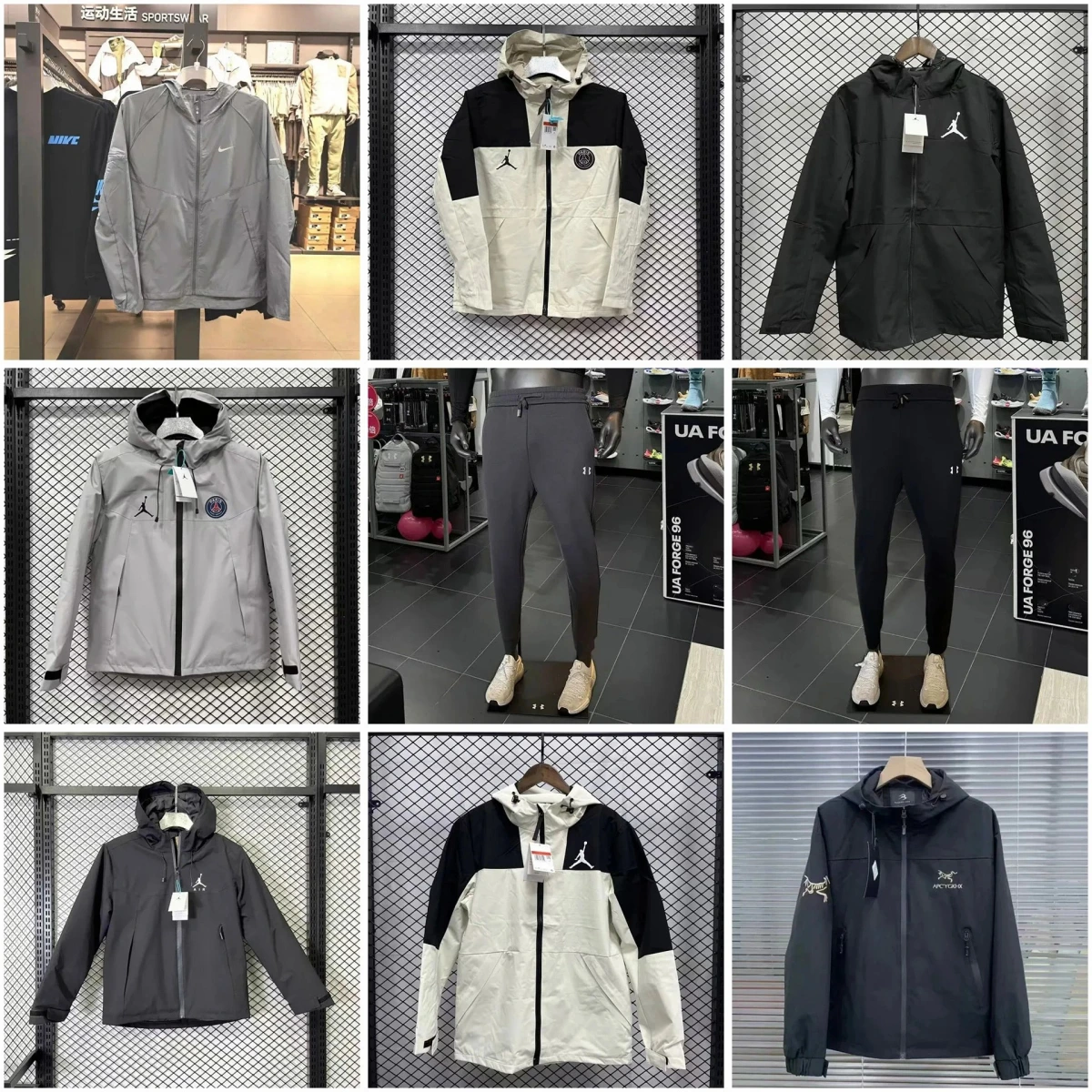 Jordan Paris Saint-Germain Windrunner Windbreaker Jacket