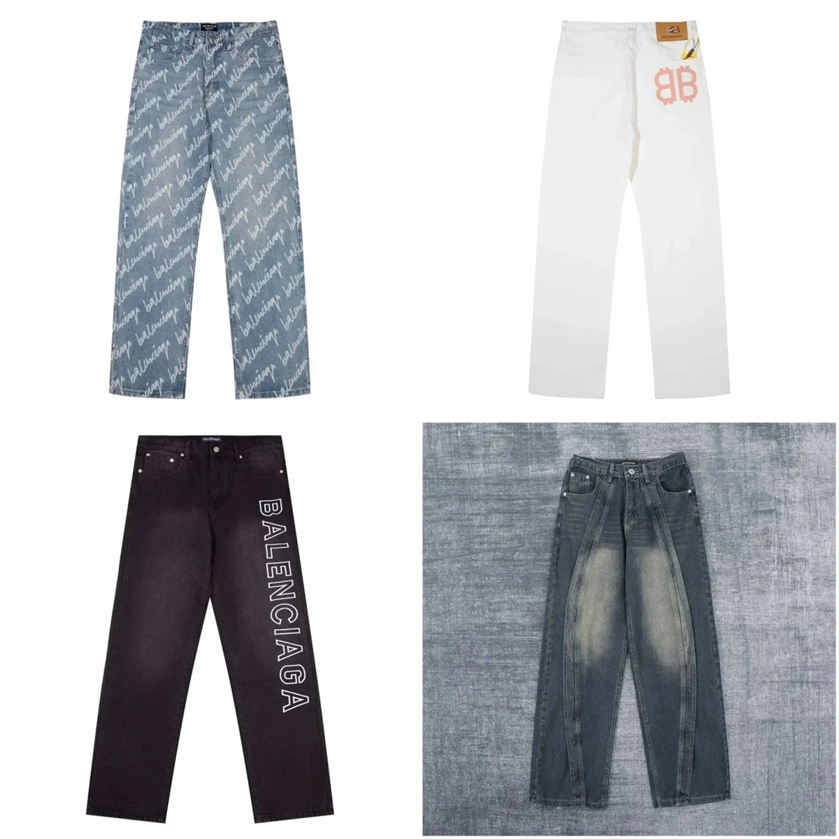 Balenciaga Jeans