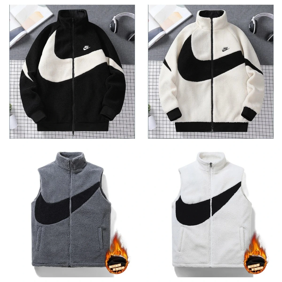 Nike Fleece Jacket and Vest