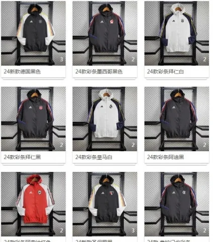 Adidas Windbreaker Jacket