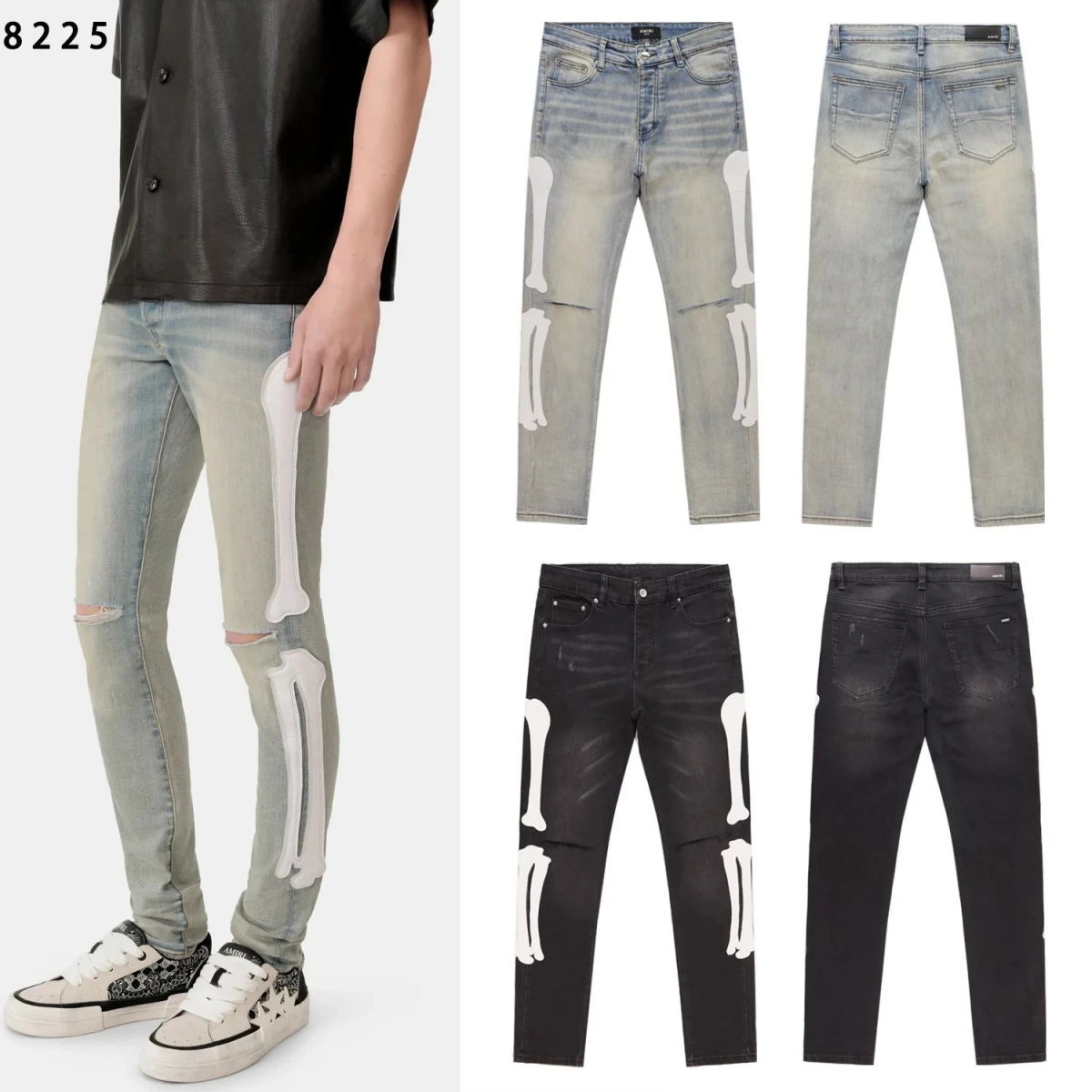 AMIRI Bone Jeans