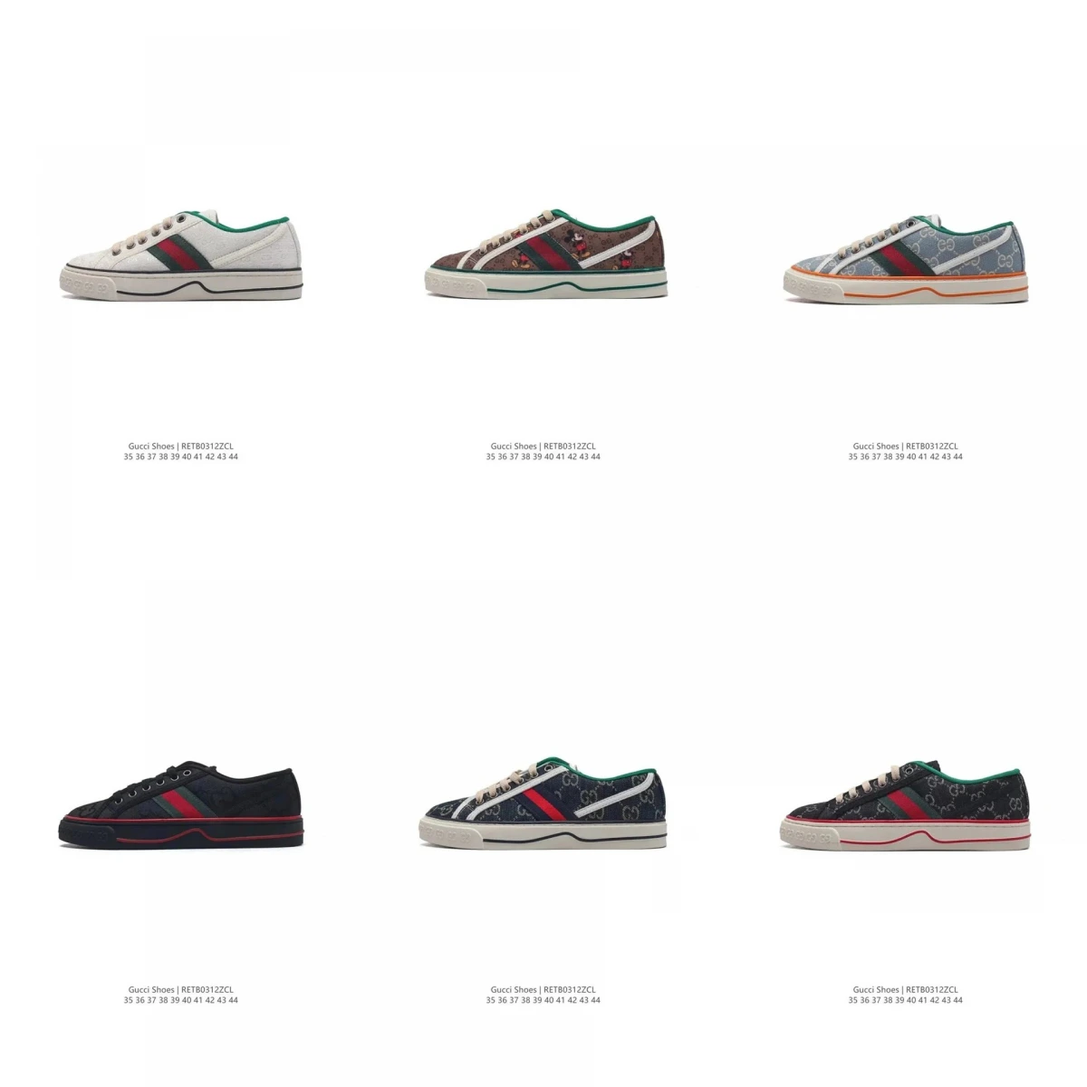 Gucci Rhyton Sneakers
