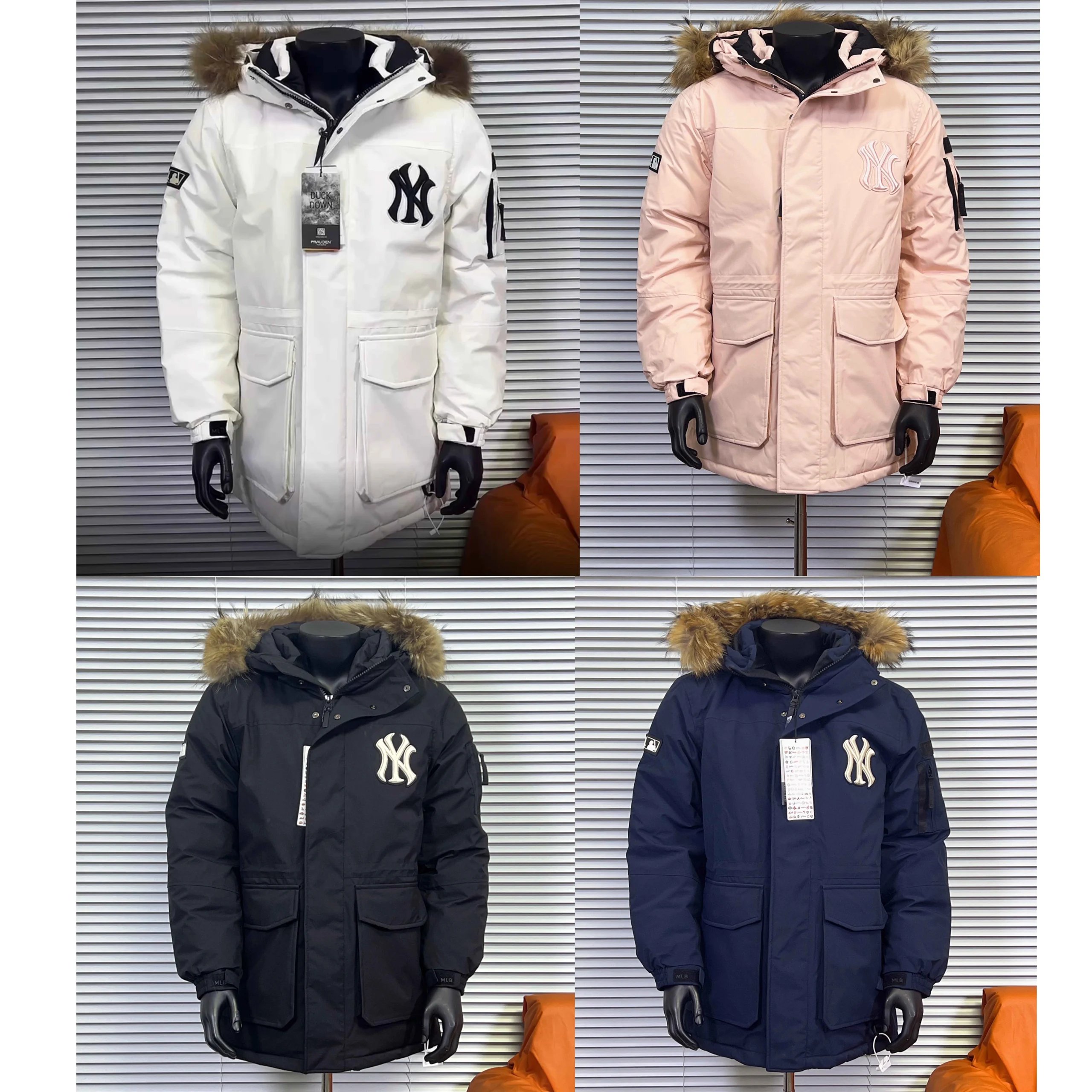 MLB Parka Jacket