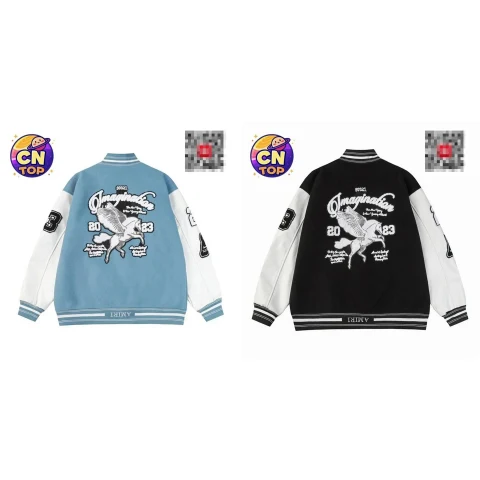 Amiri Varsity Jacket