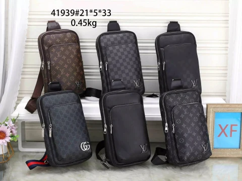 Louis Vuitton Shoulder Bag