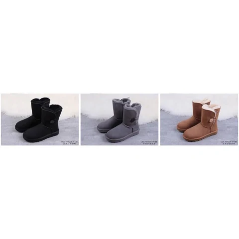 UGG Classic Short II Snow Boots