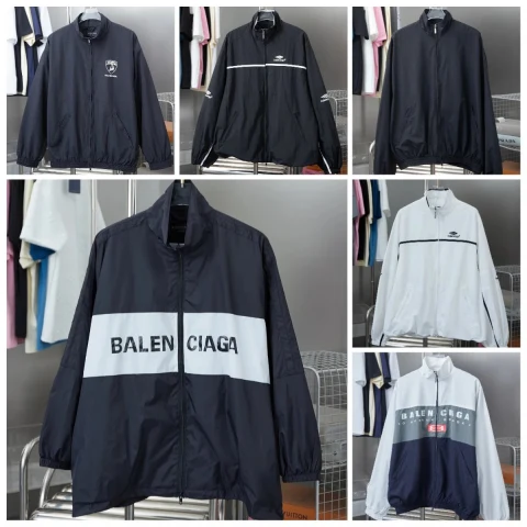 Balenciaga Windbreaker Jacket