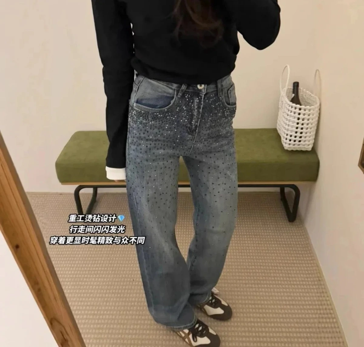Miu Miu Straight-Leg Jeans