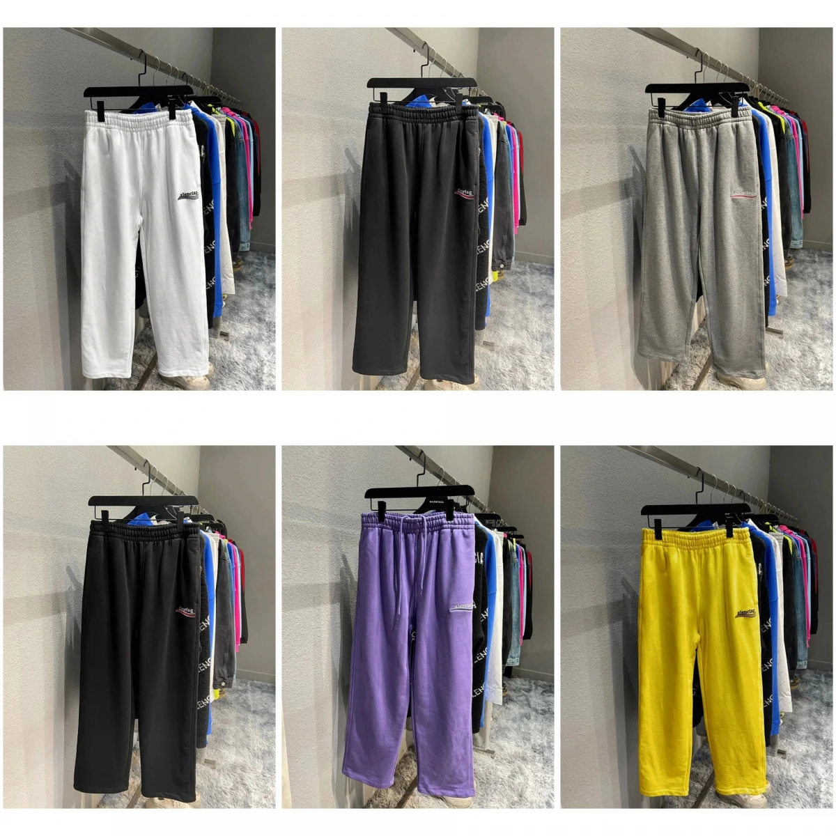 Balenciaga Sweatpants