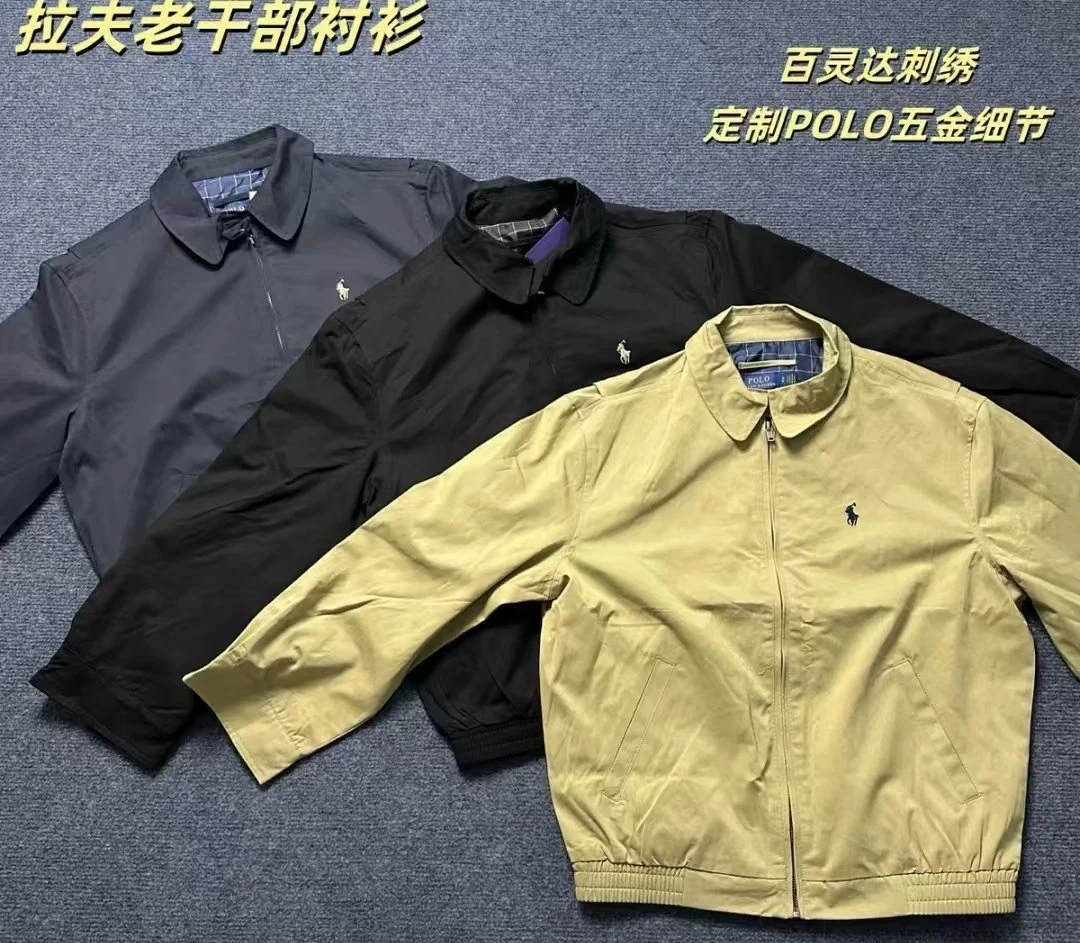 Polo Ralph Lauren Jacket