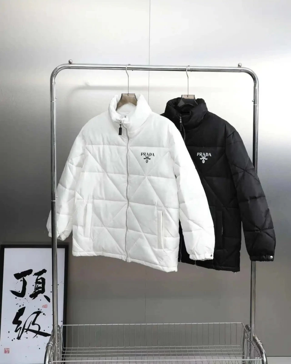Prada Puffer Jacket