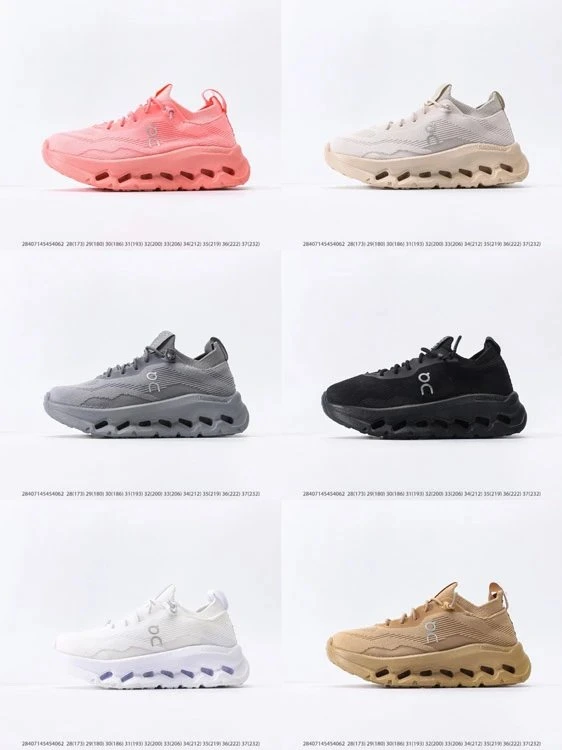 On Cloudmonster Running Shoes