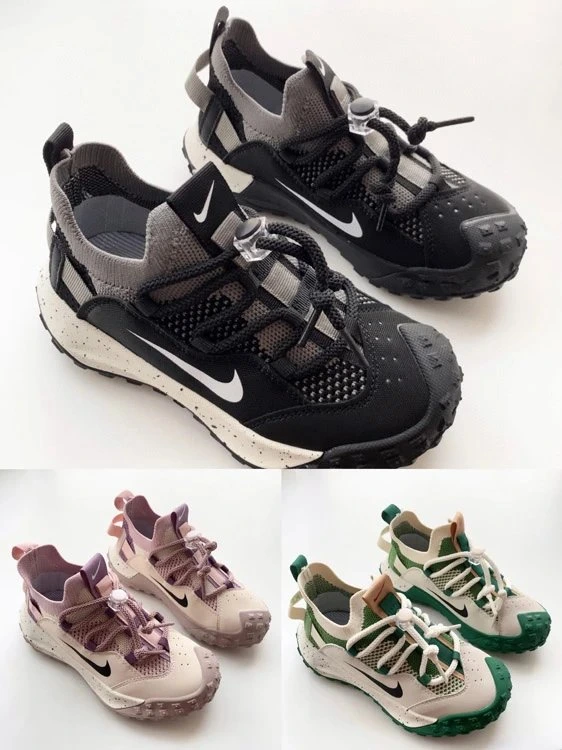 Nike ISPA OverReact Sneakerboot