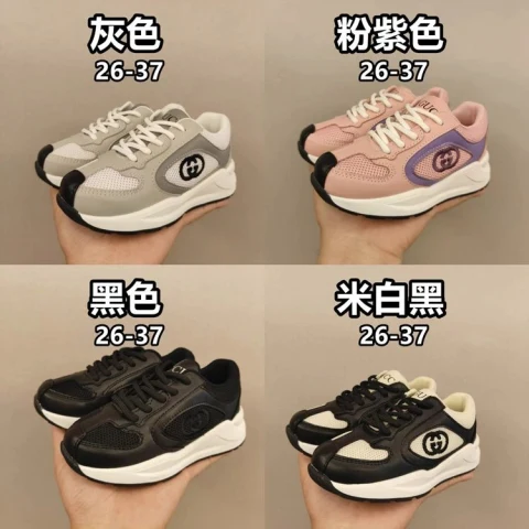 Gucci Rhyton Sneakers