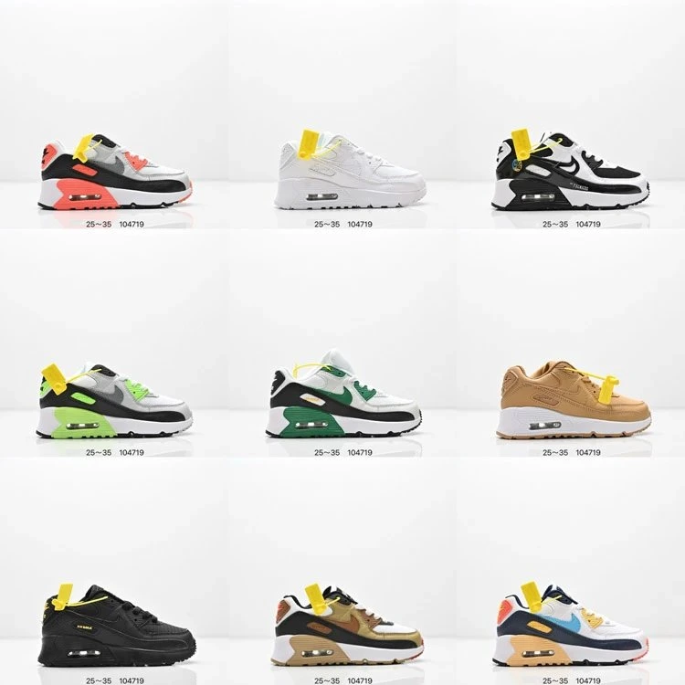 Nike Air Max 90 Running Shoes