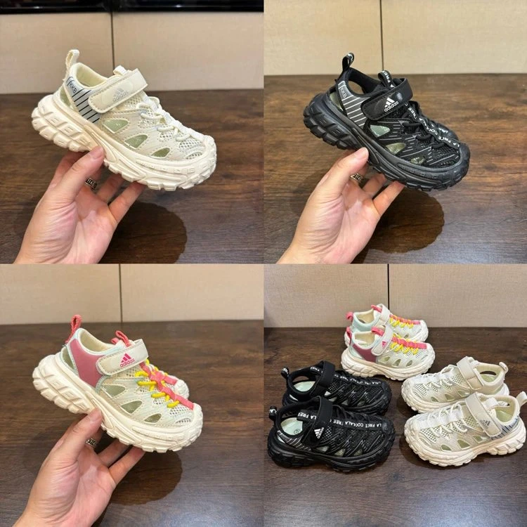 Adidas KKB Slide Sandals