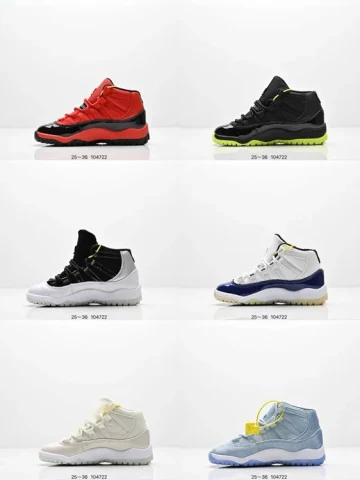 Air Jordan XI Basketball Shoes