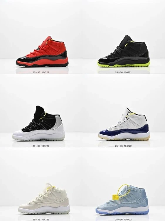 Air Jordan XI Basketball Shoes