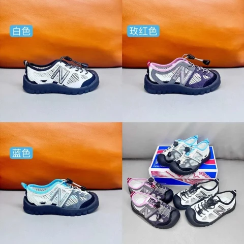 New Balance 530 Sneakers
